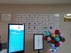 -瑞慈体检沈阳机构