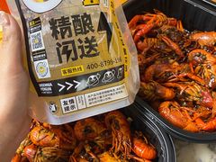 -品忆香炒货工坊(高新六路店)