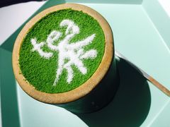 -茶是一枝花泡茶店
