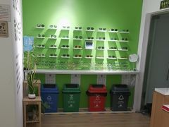-启明眼镜(海淀黄庄店)