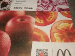-麦当劳(南后街店)