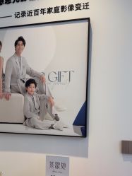 -爱儿美儿童摄影亲子馆(五路居店)