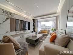 -点石家装(总部旗舰店)