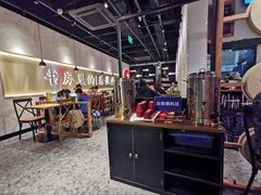 大堂-和府捞面(壹方天地店)