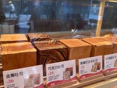 -爸爸糖手工吐司(上海五角场万达店)