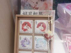-好利来(南京路一店)