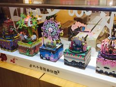 -G·SPACE(金鹰世界店)