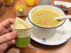 -凤凰山斑鱼馆(恭城店)