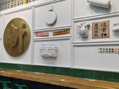 -阿金大白·上海菜馆(新天地店)