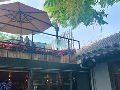 -SUSU·苏苏(四合院创始店)