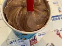 -DQ·蛋糕·冰淇淋(南开大悦城2F店)