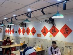 -柳州肥姨妈大骨螺蛳粉(东靖路店)