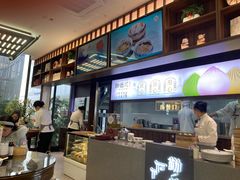 -勤德兴(湖滨路店)