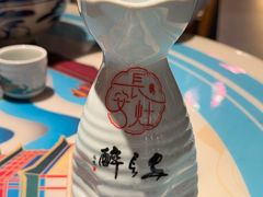 -醉长安(钟楼旗舰店)