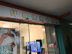 -SOHO尚都