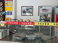 -牛一嘴·兰州牛肉面·大盘鸡(财富中心店)