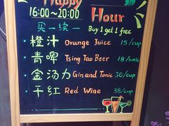 -JINNS锦时 steak&pizza(浸信会礼拜堂旧址店)