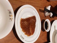 -全聚德(常州店)