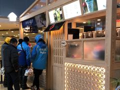 -厝内小眷村(西单大悦城店)
