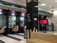 -中国工商银行(江苏省分行营业部)