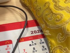-上海广德中医门诊部