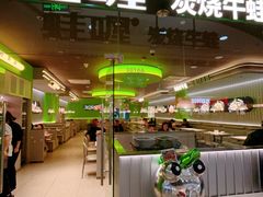 -蛙喔牛蛙(太仓万达店)