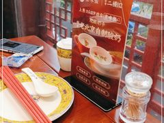 -京味张·北京烤鸭(天河南二路店)
