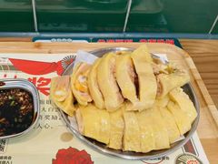 白切鸡-阿金大白·上海菜馆(新天地店)