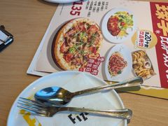 -菲滋意式餐厅(长兴东鱼坊店)