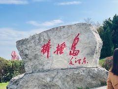 -棒棰岛宾馆景区