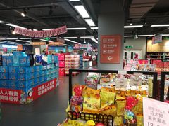 -美廉美超市(圣熙8号购物中心店)