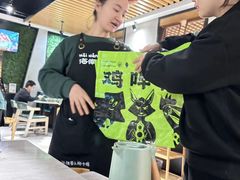 -狐狸爱上椰子鸡(滨江星光大道店)