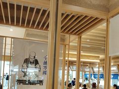 -马记永·兰州牛肉面(山姆外高桥店)