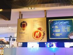 -麦当劳(城西银泰店)