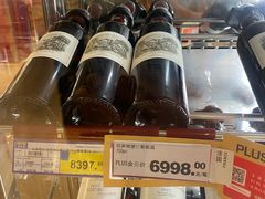 -麦德龙(浦东店)