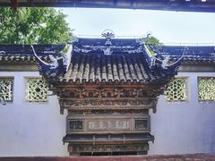 -东山雕花楼