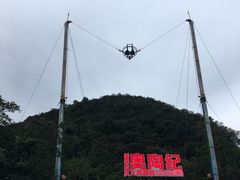 -梦幻奥陶纪景区