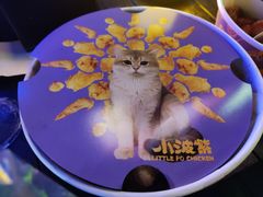-小波紫炸鸡(大中华店)