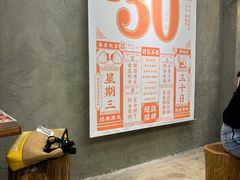 -孖记茶档·热腾茶餐(江南西plus店)