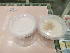 -六时安·熊猫张甜品店(东关街店)