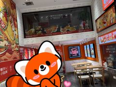 -鲜粮卷饼王(小白楼店)