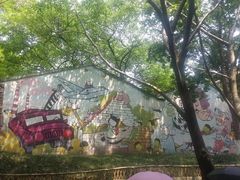 -黄桷坪涂鸦艺术街