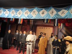 -南京中国近代史遗址博物馆(南京总统府)