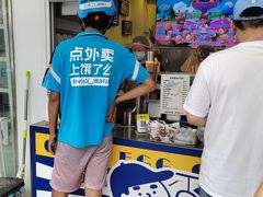 -琦琦蛋饼铺(上南店)