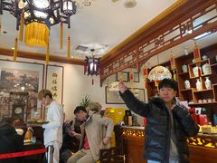 -富华斋饽饽铺·宫廷糕点·伴手礼(护国新天地店)