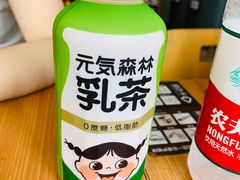 -全家便利店(大连路二店)