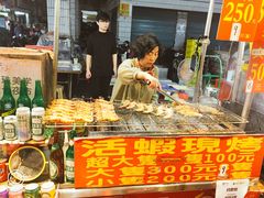 -六合夜市