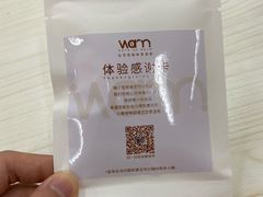 -Cafe on warm(丹霞店)