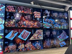 -老万烧烤(典逸心洲店)