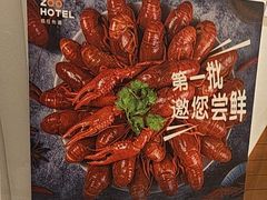 -菲住布渴酒店自助餐厅(阿里巴巴西溪园区店)